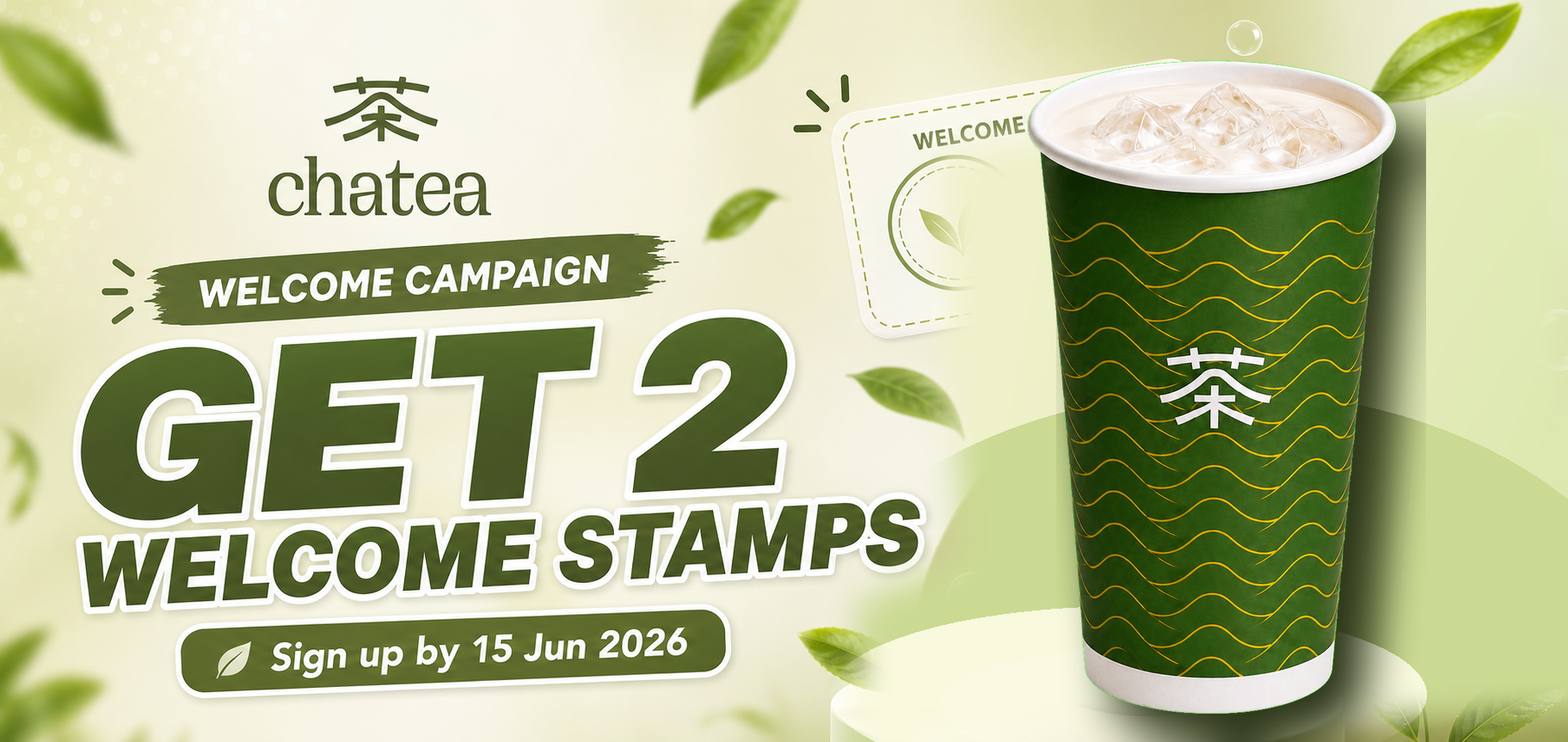 2 Welcome Stamps